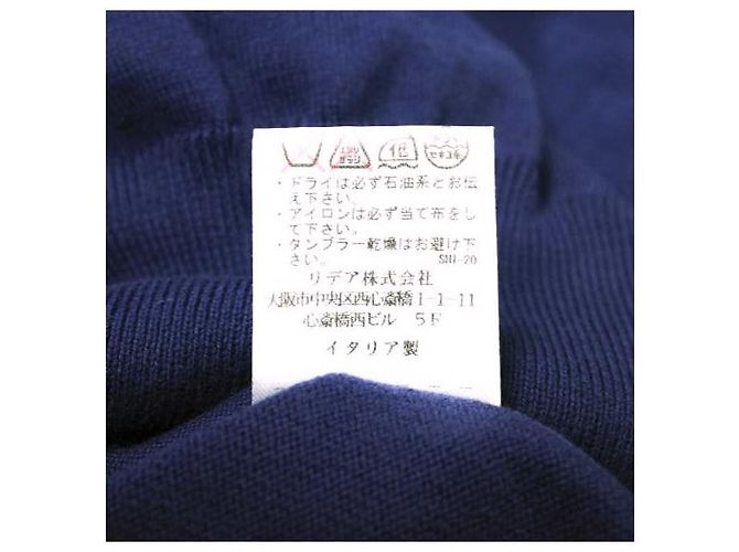 Autre Marque Cruciani Cardigan aus feinmaschiger Baumwolle Marineblau - Ansicht 7
