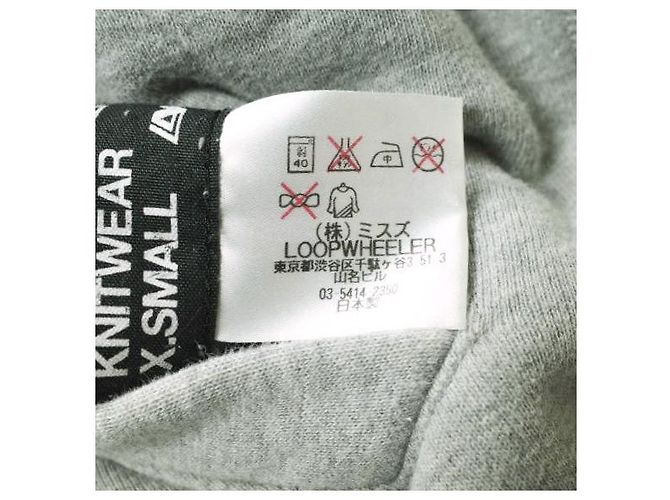 Autre Marque Reversible Sweat Stadium Jacket XS Marine/Grau - Ansicht 8