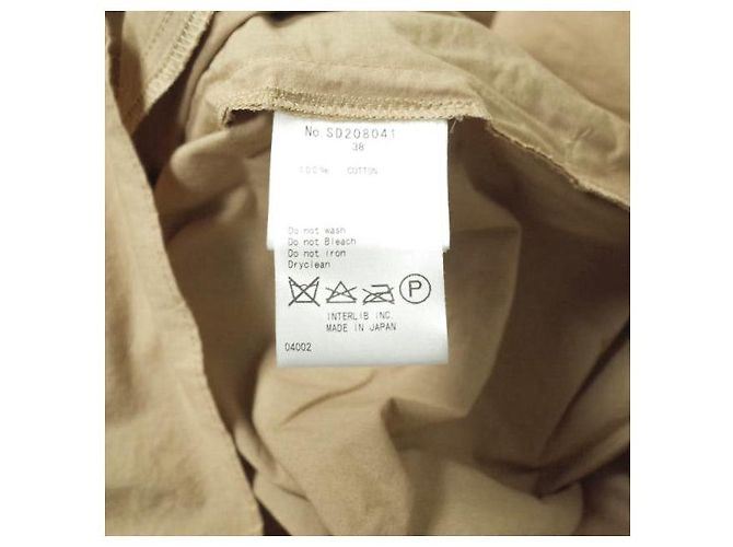 Autre Marque Vestido sin mangas con volantes de algodón SACRA Beige - vista 7