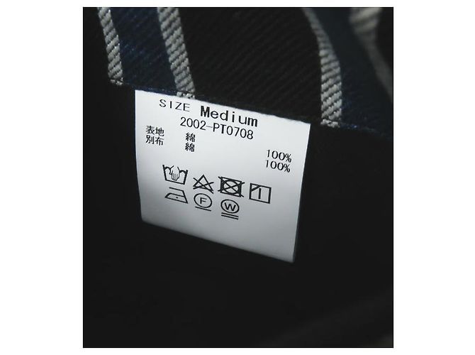 Autre Marque KUON GESCHNITTENE HOSE Baumwollhose - Ansicht 10