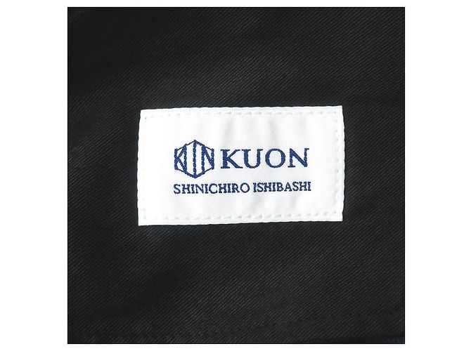 Autre Marque KUON GESCHNITTENE HOSE Baumwollhose - Ansicht 9