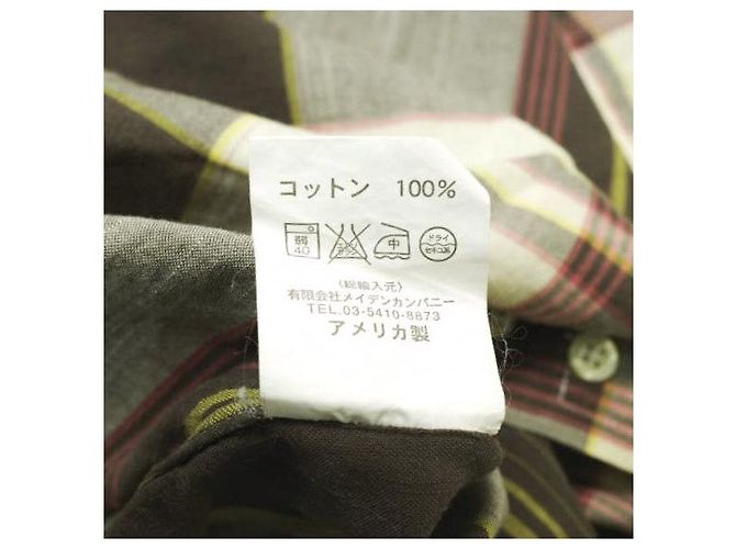 Autre Marque CAMICIE PERSONALIZZATE Camicia in cotone - vista 7