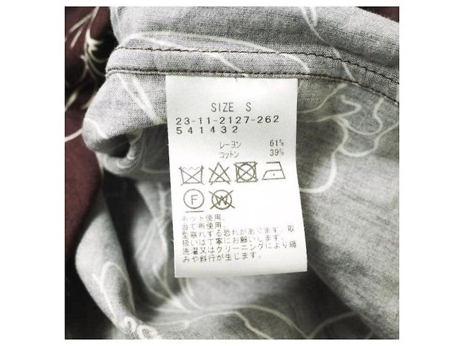 Autre Marque Camisa de cuello regular de algodón rayón con flores marrones Castaño - vista 7