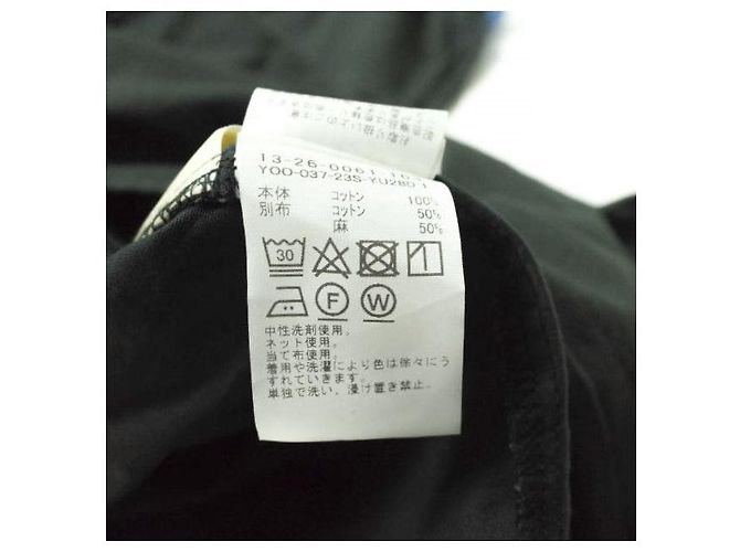 Autre Marque BEAMS BOY Rückwärts Tape Trägerkleid Einheitsgröße - Ansicht 9