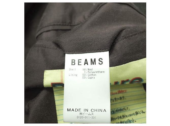Autre Marque Maßgeschneiderte Jacke mit Karomuster SSZ KATA PAD JKT M - Ansicht 8
