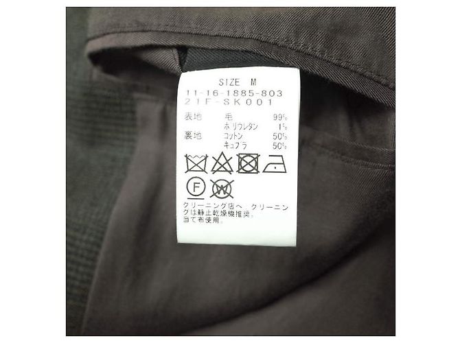 Autre Marque Maßgeschneiderte Jacke mit Karomuster SSZ KATA PAD JKT M - Ansicht 9