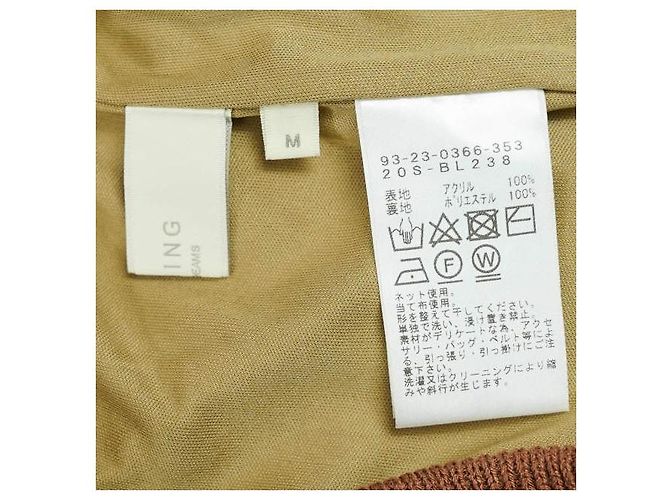 Autre Marque B:MING by BEAMS Openwork Strickhose Braun - Ansicht 6