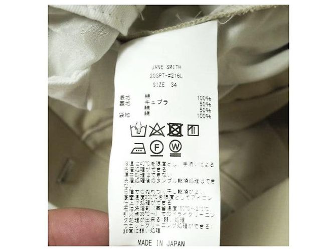 Autre Marque PANTALONI TRE PIEGHE JANE SMITH SIDELINE 34 BEIGE - vista 10