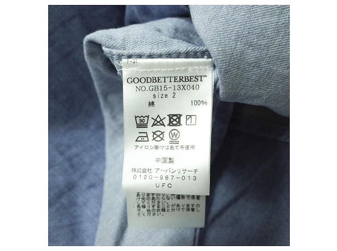 Autre Marque Camicia a maniche corte in denim GOODBETTERBEST Blu - vista 7