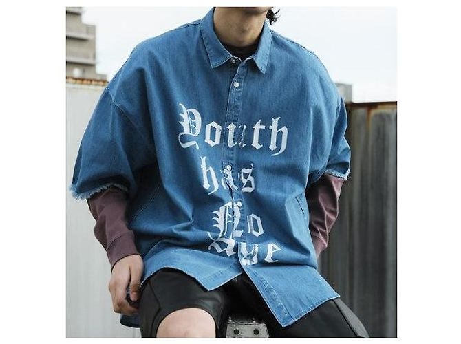 Autre Marque Camicia a maniche corte in denim GOODBETTERBEST Blu - vista 8