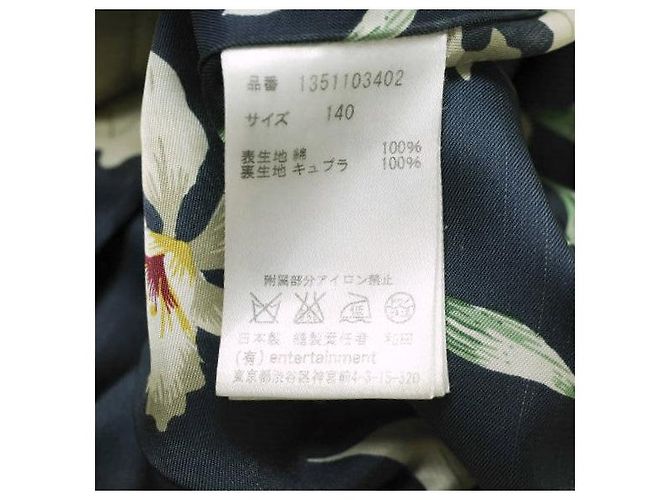 Autre Marque Abrigo trench de algodón beige - vista 9