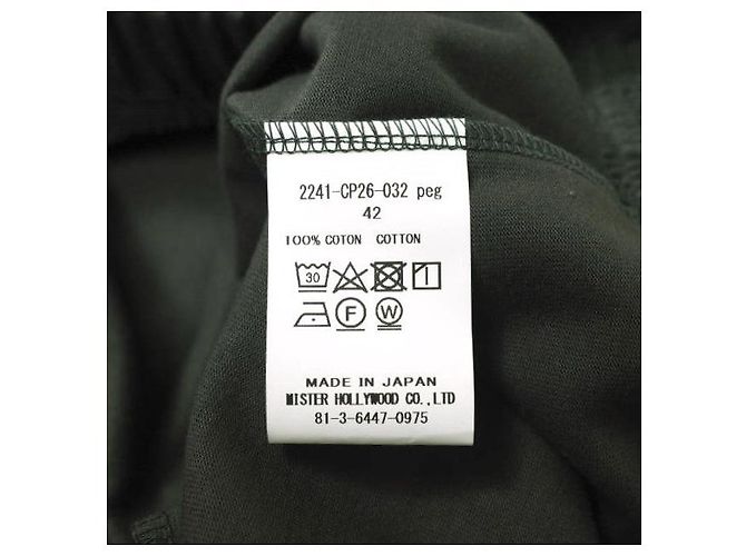 Autre Marque N.HOOLYWOOD PANTALONES ANCHOS FÁCILES DE ALGODÓN Gris antracita - vista 6
