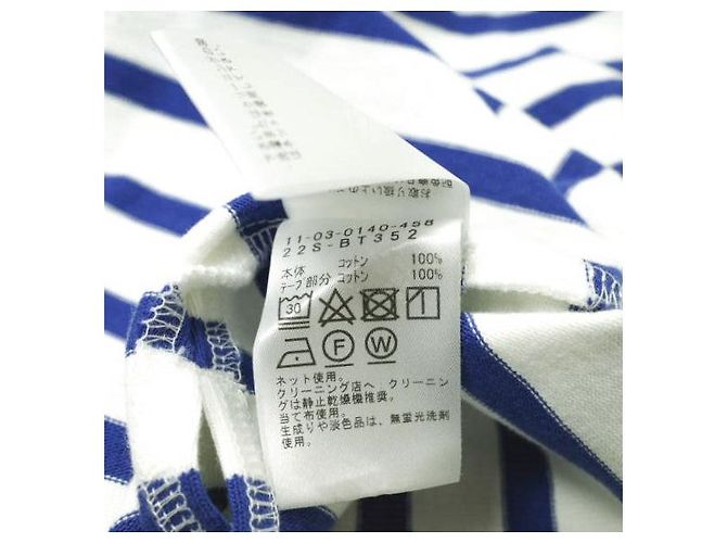 Autre Marque BEAMS Cut-Off Cardigan S Weiß/Blau - Ansicht 8