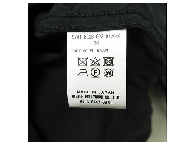 Autre Marque N.HOOLYWOOD CAMICIA BLOUSON Blouson in nylon Nero - vista 9