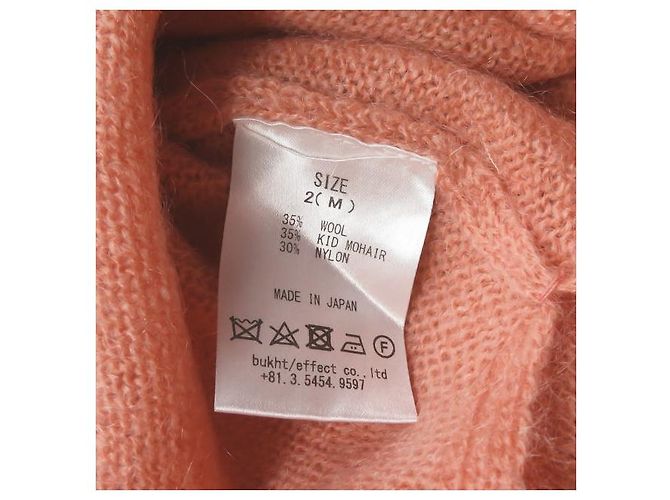 Autre Marque Bukht Mohair Zip-Mokkragen-Strickpullover in Pink - Ansicht 9