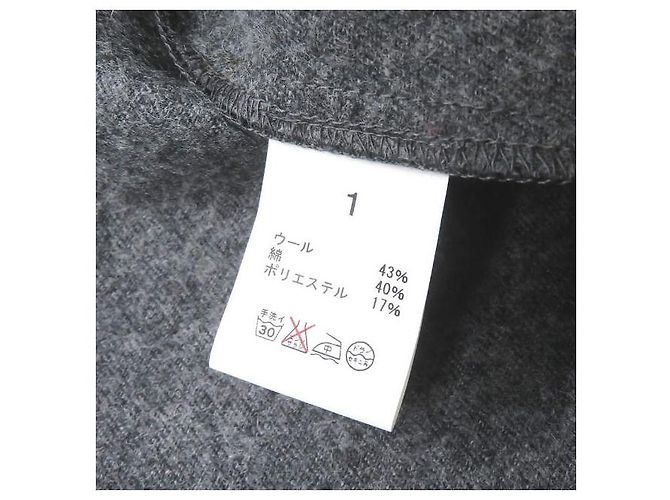 Autre Marque SLOWBE ROOM COAT AW RM-2001 Negro - vista 10