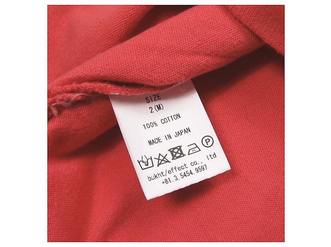 Autre Marque bukht Core Compact Yarn ärmelloses T-Shirt Koralle - Ansicht 9