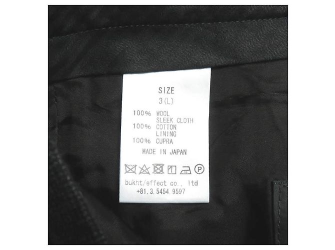 Autre Marque Pantalones Clásicos Bukht en Cuadro de Carbón Gris antracita - vista 10