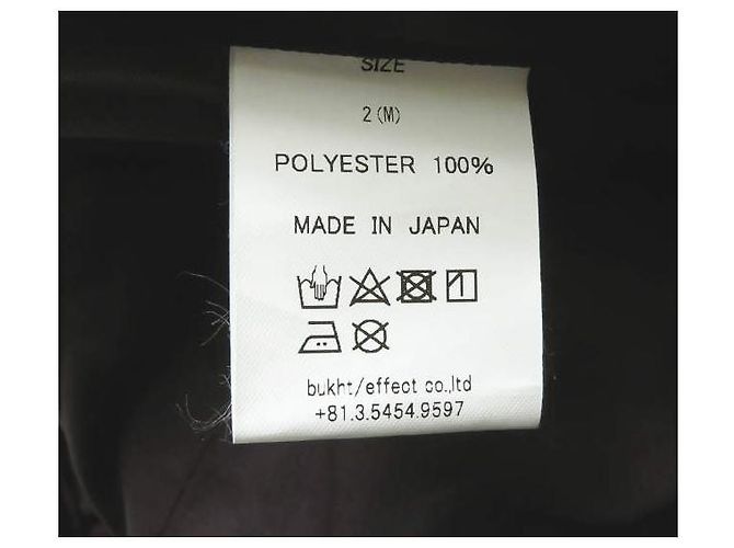 Autre Marque bukht NO SEAM Hosen aus hochdichtem Polyester Bordeaux - Ansicht 8