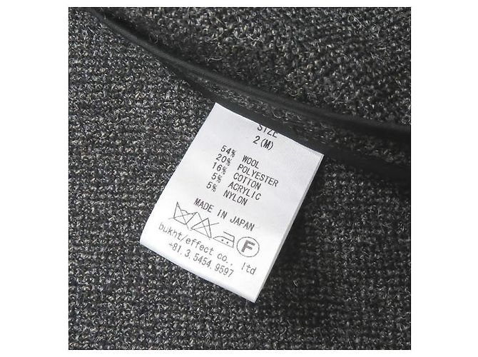 Autre Marque Chaqueta blouson de tweed con cuello caído de algodón Castaño - vista 10