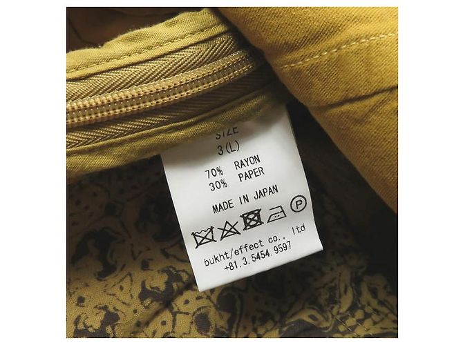 Autre Marque bukht SAFARI JACKET OJO+ Rayon Jacket Mustard - view 9