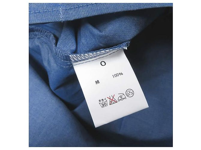 Autre Marque Camicia da notte in cotone a maniche corte SLOWBE Blu - vista 9
