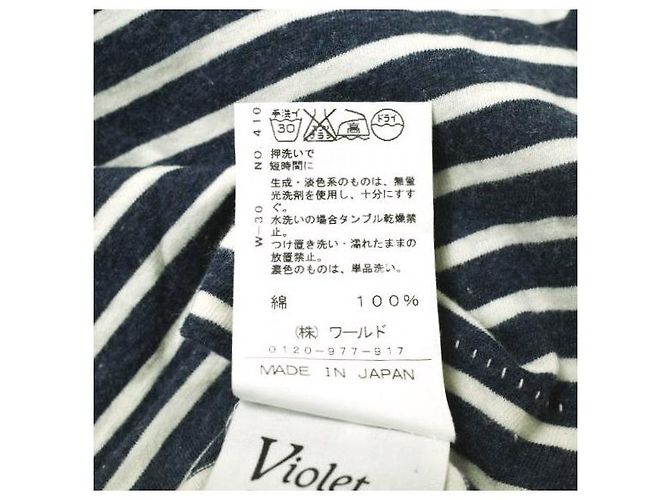 Autre Marque T-shirt in cotone Violet Buffalo Wallows Blu navy - vista 7