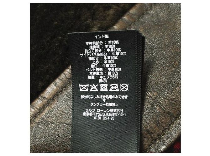 Ralph Lauren RRL Lammfell- und Lederjacke Dunkelbraun - Ansicht 8
