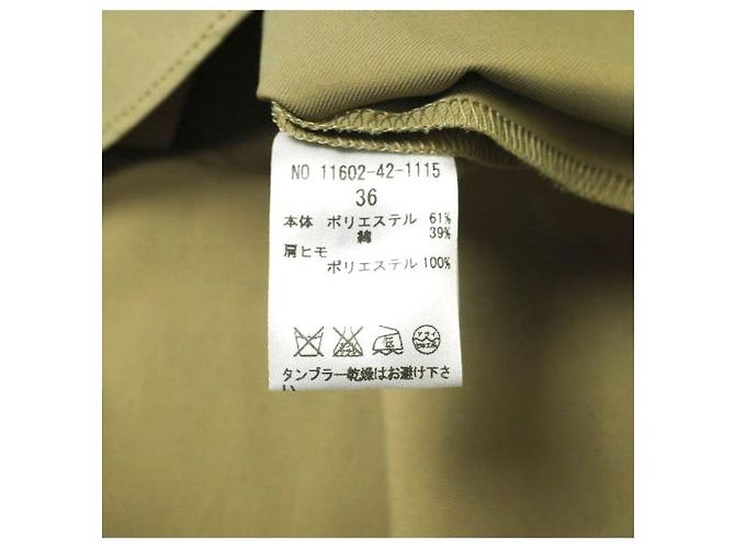Autre Marque Camisola ELIN T C TWILL Caqui - vista 8