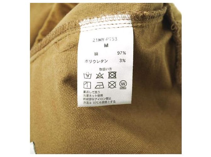 Autre Marque MAYO No me olvides PANTALONES DE LOUNGE Castaño - vista 8