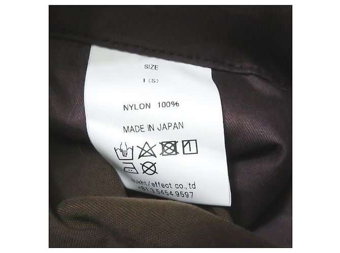 Autre Marque Bukht MALERHOSE aus Nylon Braun - Ansicht 11