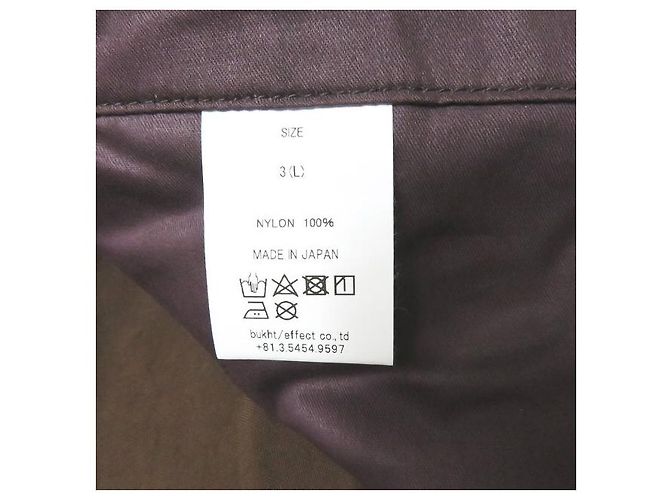 Autre Marque MALERHOSE Bukht Nylonhosen Braun - Ansicht 13