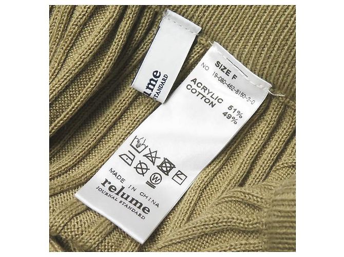 Autre Marque JOURNAL STANDARD relume Strick Easy Pants Beige - Ansicht 3