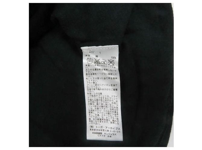 Autre Marque Camiseta de algodón TOGA Odds&Ends - vista 5