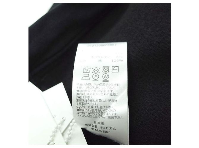 visvim VS WALKER SLACK SHORTS Shorts de Nylon e Lã Azul marinho - Ansicht 8