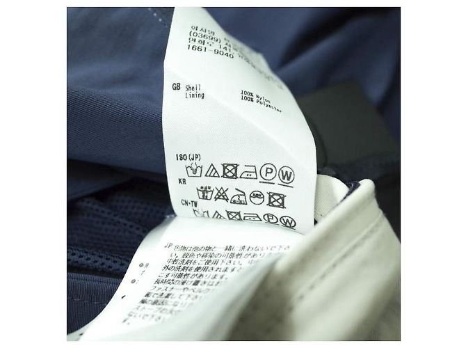 Autre Marque DAIWA PIER39 Chaqueta Anorak Parka de Nylon Tech
 Azul marino - vista 9