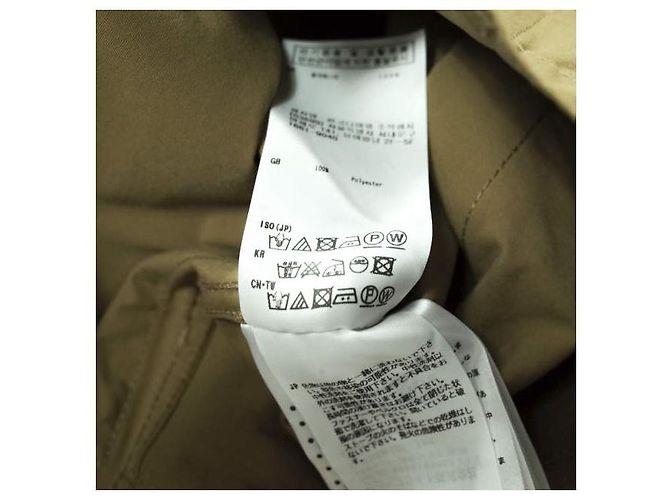 Autre Marque Chaqueta de poliéster Fatigue canadiense Tech de Daiwa Pier39 Castaño - vista 7