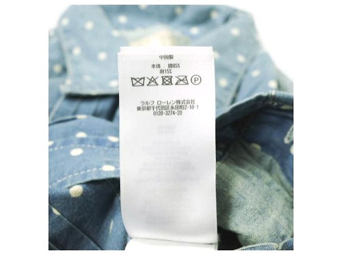 Autre Marque RRL Polka Dot Overall Indigo Blau - Ansicht 8