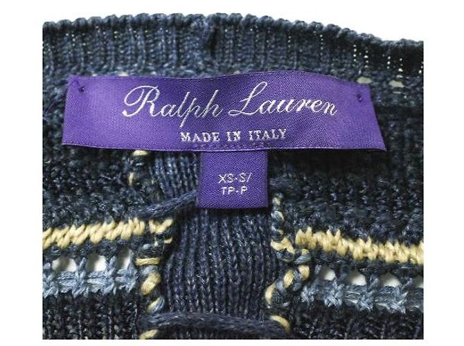Ralph Lauren Purple Label Leinen-Seiden-Strick-Poncho-Cardigan XS-S - Ansicht 3