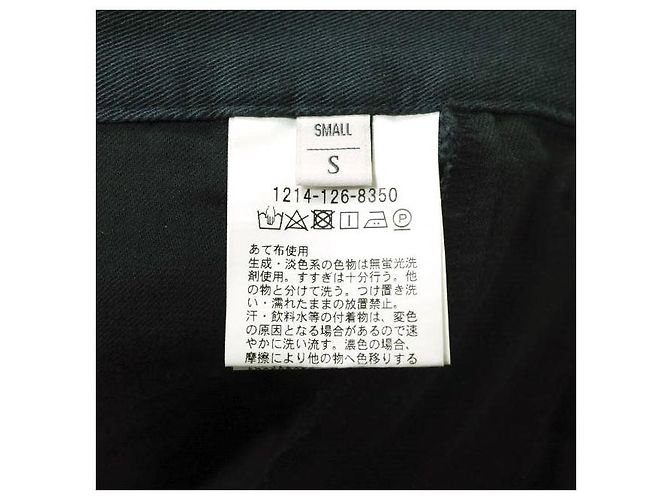 Autre Marque Pantalones de algodón con 2 pliegues Beauty&Youth United Arrows - vista 9
