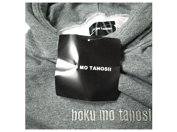 Autre Marque Hoodie mit gesticktem BOKU MO TANOSII-Logo Braun - Ansicht 3