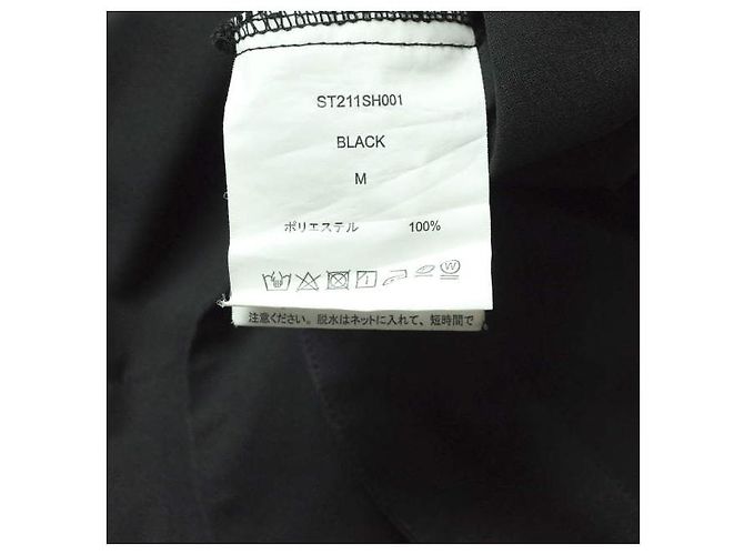 Autre Marque SUPERDANKE Große Taschenhemd M Schwarz - Ansicht 8