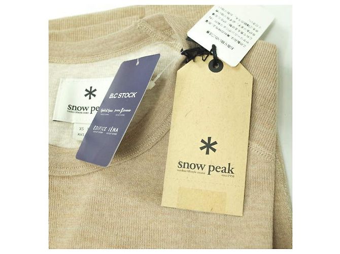Autre Marque Pulôver de lã Snow Peak XS Bege - vista 4