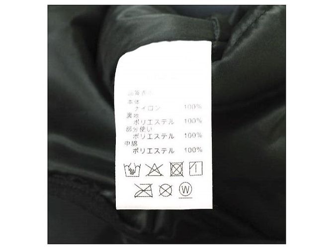 Autre Marque Chaleco de nylon con cremallera FARAH negro L - vista 9