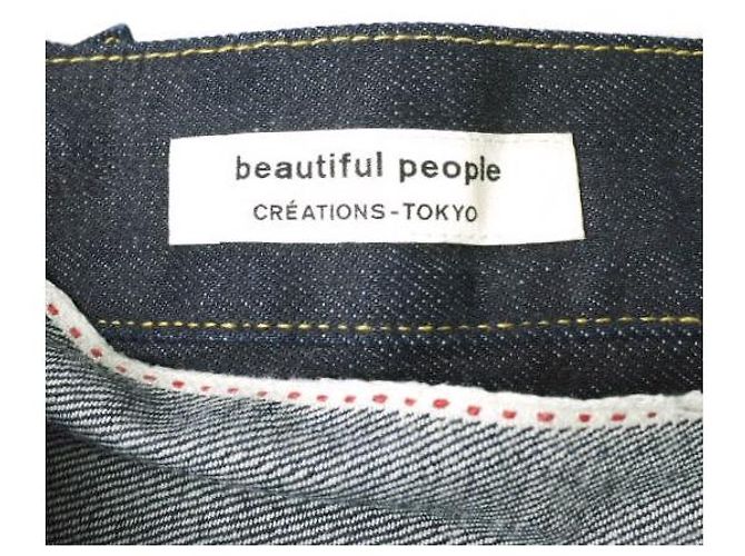 Autre Marque Falda de denim selvedge con pliegue trasero índigo Azul - vista 3
