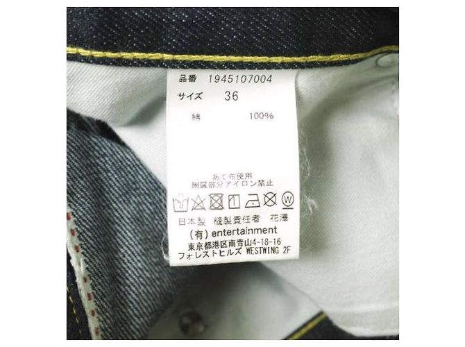Autre Marque Falda de denim selvedge con pliegue trasero índigo Azul - vista 8