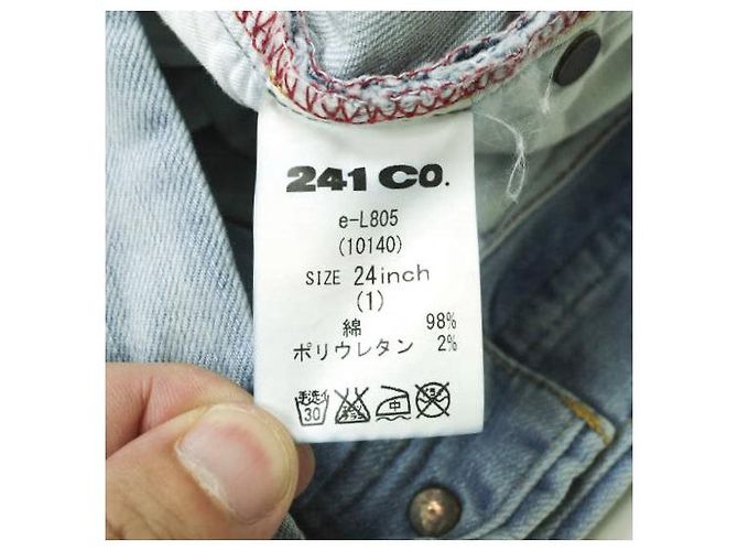 Autre Marque JEANS SEA HORSE PANTALONES DE DENIM ELÁSTICO DE ALGODÓN PARA NIÑO TAPERED Azul claro - vista 11