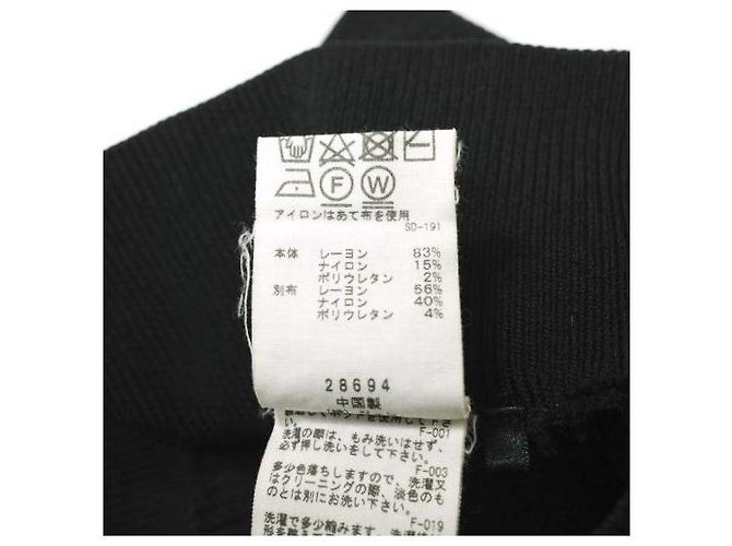 Autre Marque ADAM ET ROPE GAR28000 Leggings de Rayón Negro - vista 8