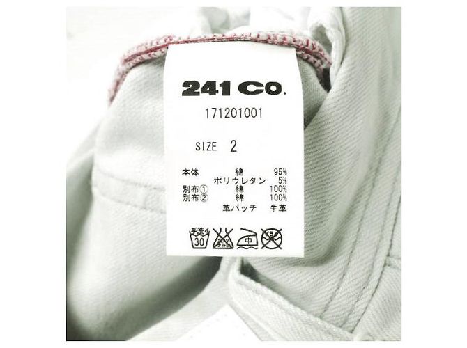 Autre Marque Pantalones de mezclilla slim de algodón elástico - vista 12