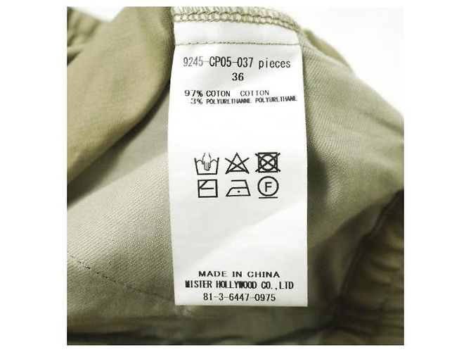 Autre Marque N.HOOLYWOOD x INVINCIBLE HALF PANTS Shorts Limited - vista 9